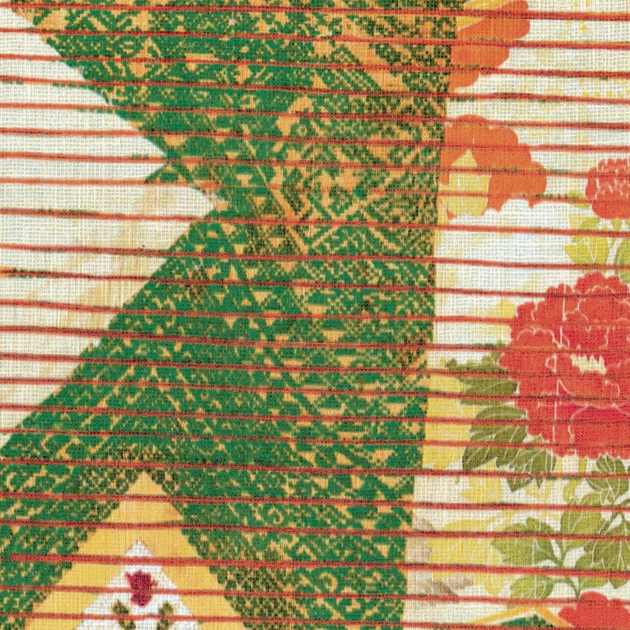 KACHAMA - COURTISANS