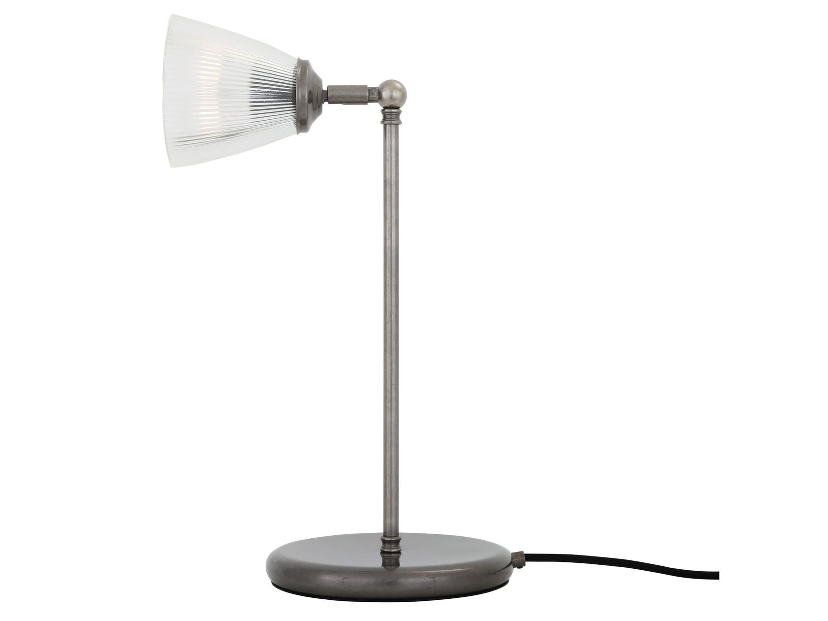 GADAR TABLE LAMP